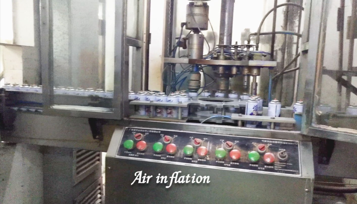 2.procedure_air 인플레이션
