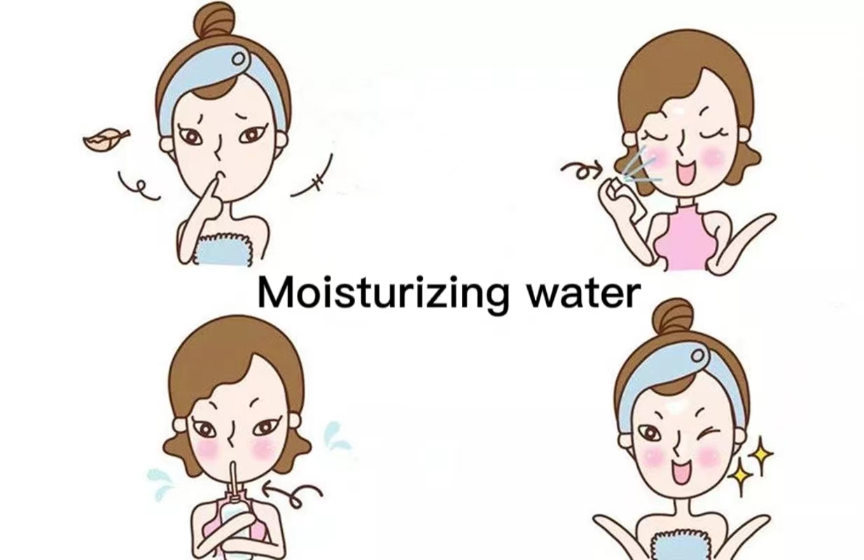 Ka ʻike o ka moisturizing spray (1)