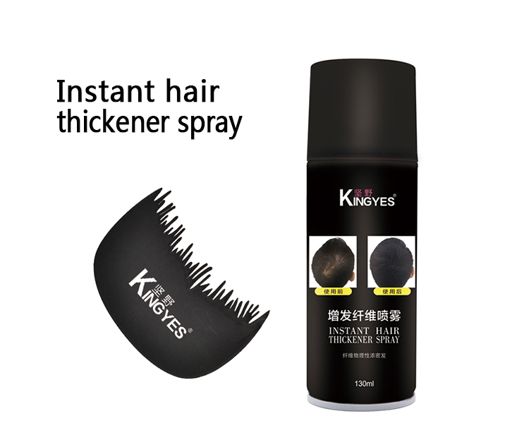 Ғафси нахи мӯй бинои нахи Spray Hair Fiber-4
