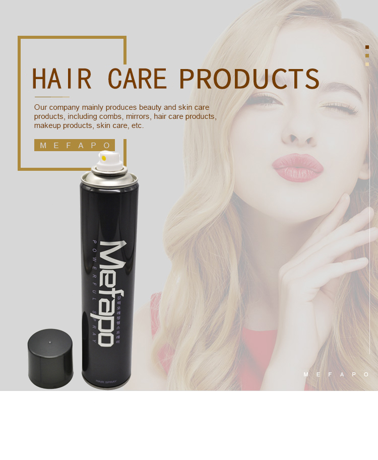 Aerosol Dry Hair Styling Spray Extra Strong Hold Hair Spray-4