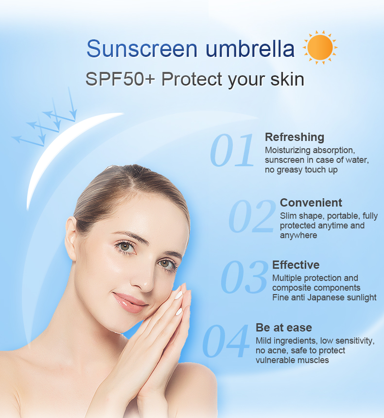 The SPF values of sunscreen products in China and abroad vary greatly